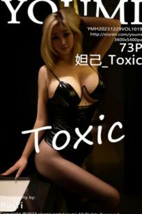 YouMi尤蜜荟-1019-妲己_Toxic-暗黑风格黑色皮衣黑丝诱惑-极品御姐私房照大尺度无圣光-2023.12.29