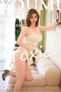 尤蜜荟妲己_Toxic私房写真，纯欲白色短T撩人身材，腹部纹身诱惑，无圣光大尺度性感私照