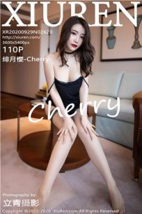 [XiuRen]高清写真图 2020.09.29 No.2620 绯月樱-Cherry