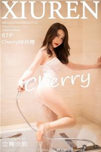 [XiuRen]高清写真图 2020.10.29 No.2717 Cherry绯月樱