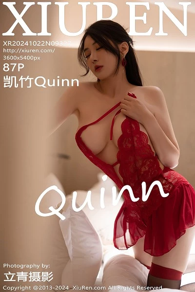 [XiuRen]高清写真图 2024.10.22 No.9327 凯竹Quinn 长裙美腿