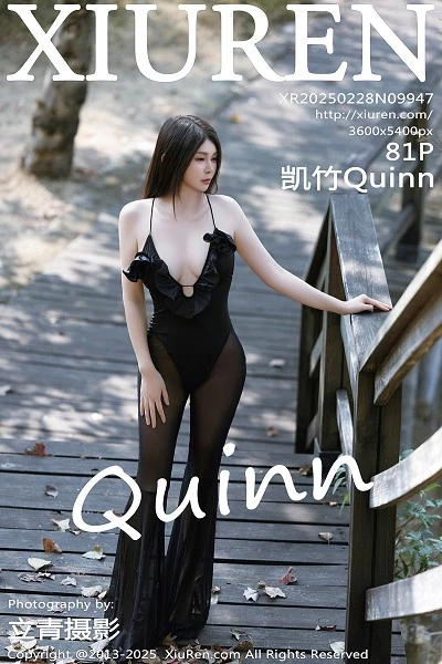 [XiuRen]高清写真图 2025.02.28 No.9947 凯竹Quinn 黑丝美腿