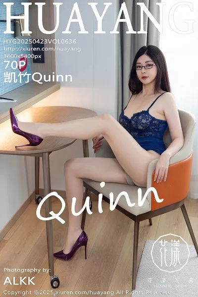 [HuaYang]高清写真图 2025.04.23 VOL.636 凯竹Quinn 蓝色连衣短裙