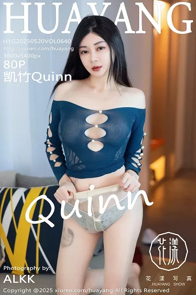 [HuaYang]高清写真图 2025.05.20 VOL.640 凯竹Quinn 蓝色连衣短