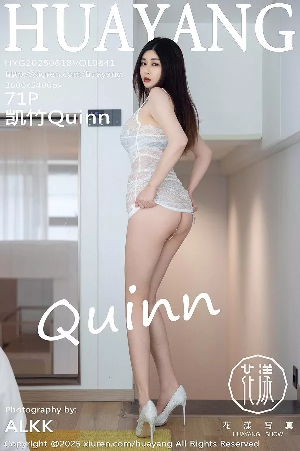 [HuaYang]高清写真图 2025.06.18 VOL.641 凯竹Quinn 白色蕾丝