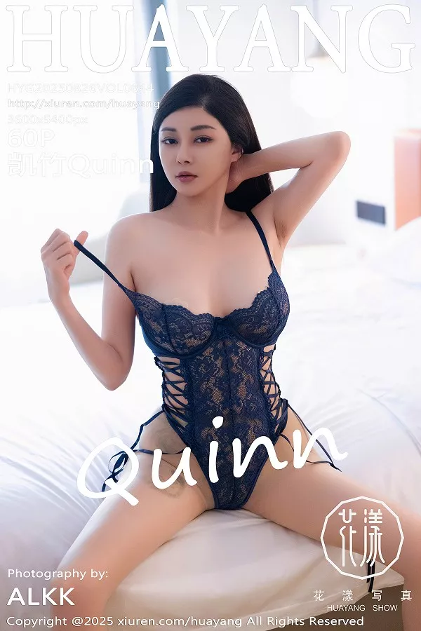[HuaYang]高清写真图 2025.08.26 VOL.644 凯竹Quinn 情趣内衣