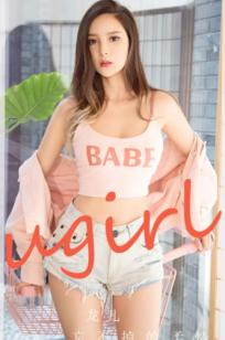 UGirlsApp尤果圈爱尤物-2715-龙儿-《忘不掉的柔情》-私房性感大胆美臀写真