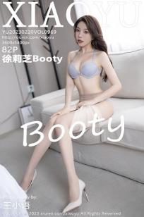 [XIAOYU]高清写真图 2023.02.20 VOL.969 徐莉芝Booty 短裙美腿