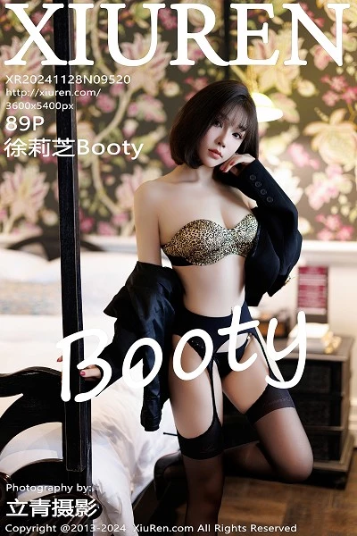 [XiuRen]高清写真图 2024.11.28 No.9520 徐莉芝Booty 黑丝美腿