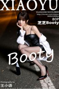 XiaoYu语画界-800-芝芝Booty-深夜户外街拍：黑色皮质吊带裙配白衬衫，黑丝高跟美腿尽显御姐魅力，2022.06.16无圣光大尺度合集