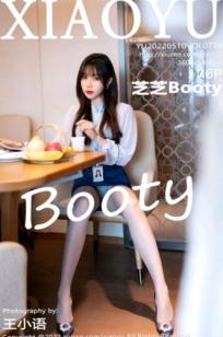 XiaoYu语画界 774 芝芝Booty：职场OL制服与性感蕾丝内衣私房写真，极致美腿大尺度魅力呈现