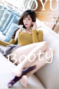 芝芝Booty私房美拍：语画界性感尤物，紫色蕾丝内衣搭配碎花裙，极致诱惑大尺度美臀挑战，展现妩媚身姿