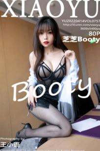 XiaoYu语画界-757-芝芝Booty-职场OL白衬衫黑皮裙-性感黑丝制服诱惑-无圣光大尺度