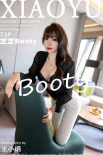 XiaoYu语画界-715-芝芝Booty：黑色长袖T搭配背部镂空白裤，私房性感写真，极致诱惑大尺度
