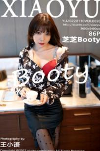 语画界-693-芝芝Booty：红粉内衣与黑丝诱惑，曼妙私房摄影大尺度唯美写真