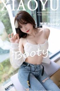 XiaoYu语画界627-芝芝Booty私房写真：牛仔裤与情趣内衣的碰撞，白丝长腿诱惑尽显极致大尺度