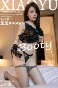 XiaoYu语画界-611-[芝芝Booty]极致私房诱惑，镂空蕾丝吊带裙配超薄黑丝，展现撩人长腿与傲人身姿，高颜值女神居家大尺度唯美写真-2021.09.09