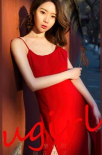 UGirlsApp尤果圈爱尤物-2503-梦心玥-《烟花不灭》 - 无圣光大尺度