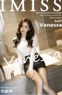 IMiss爱蜜社-668-Vanessa-白色紧身T黑皮短裙浴室私房，气质女神演绎轻熟诱惑风格写真