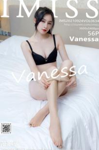 IMiss爱蜜社-634-Vanessa改良民国风制服写真，极致修长美腿与丝袜诱惑