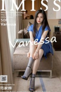 《IMiss爱蜜社-626-Vanessa-气质女神私房写真：蓝色缎面礼裙与蕾丝内衣，丝袜美腿尽显优雅魅力》