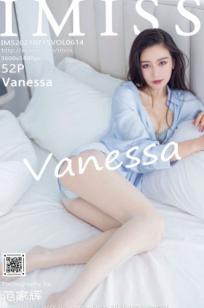 IMiss爱蜜社-614-Vanessa-居家私房女友视角大号衬衫淡蓝内衣，清新纯欲性感治愈系写真