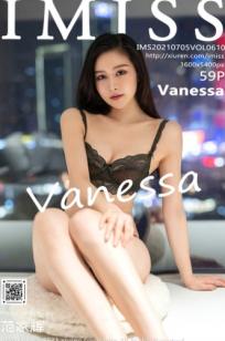 IMiss爱蜜社-Vanessa职场OL装束与黑蕾丝内衣写真-办公室制服诱惑与性感私房美图