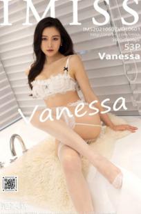 IMiss爱蜜社-601-Vanessa-职场风浅色西装叠穿与清透白蕾丝吊带私房，知性与性感并存，极品身材极致诱惑