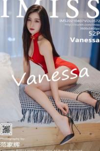 IMiss爱蜜社-572-Vanessa-古韵红色旗袍短裙私房写真，浅灰蕾丝内衣诱惑，卧室居家氛围感，演绎东方古典与现代性感美学