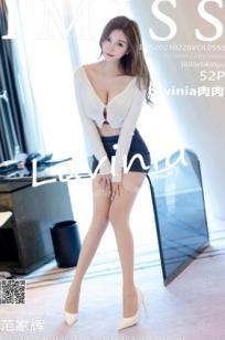 IMiss爱蜜社 Lavinia肉肉：都市OL职场风，修身短裙与肉色丝袜尽显美腿诱惑
