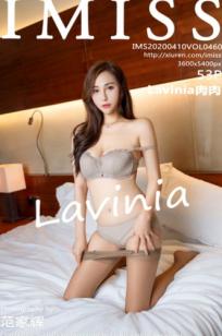 IMiss爱蜜社-Lavinia肉肉-紧身灰色露肩裙诱惑，优雅居家私房写真，极致肉感丝袜美腿，尽显名媛性感魅力