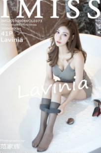 IMiss爱蜜社-373-Lavinia-浴室私房摄影：灰色吊带裙搭配丝袜，展现极致美腿与知性柔美魅力