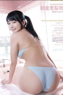 朝倉恵梨奈 - 朝摘みSyojo | 清纯诱惑浴室写真，白皙肌肤与完美曲线的极致碰撞，高颜值养眼私房佳作