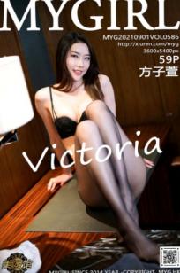 MyGirl美媛馆586期：方子萱杭州旅拍，演绎职场白衬衫短裙黑丝诱惑，尽显极致性感好身材