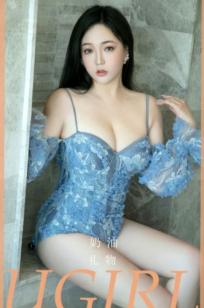 UGirlsApp尤果圈奶油《礼物》：浴缸清新私房与黑丝魅影，白嫩诱人极致性感