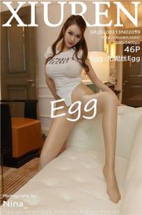 [XIUREN]高清写真图 2020.03.13 Egg-尤妮丝Egg