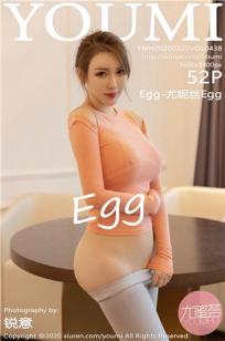 [YOUMI]高清写真图 2020.03.20 VOL.438 Egg-尤妮丝Egg