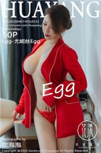 [HuaYang]高清写真图 2020.04.01 VOL.232 Egg-尤妮丝Egg