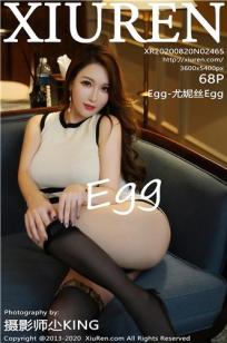 [XiuRen]高清写真图 2020.08.20 No.2465 Egg-尤妮丝