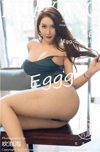 [HuaYang]高清写真图 2020.09.21 VOL.294 Egg-尤妮丝