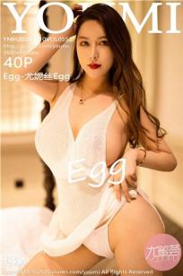[YOUMI]高清写真图 2020.11.10 VOL.555 Egg-尤妮丝