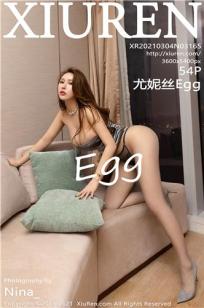 [XiuRen]高清写真图 2021.03.04 No.3165 Egg_尤妮丝