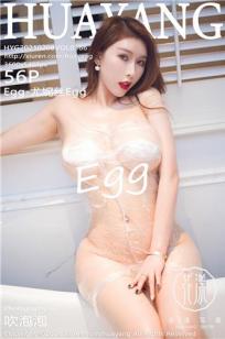 [HuaYang]高清写真图 2021.02.08 VOL.366 Egg-尤妮丝