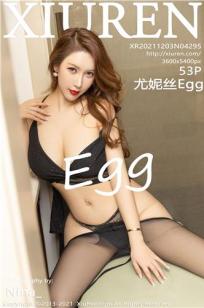 [XiuRen]高清写真图 2021.12.03 No.4295 尤妮丝Egg