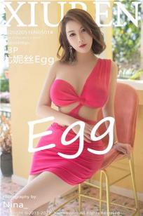 [XiuRen]高清写真图 2022.05.16 No.5014 尤妮丝Egg