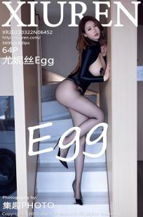 [XiuRen]高清写真图 2023.03.22 No.6452 尤妮丝Egg 黑丝美臀
