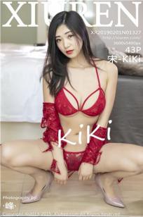 宋-KiKi2019年春节首发 运动内衣红色针织衫