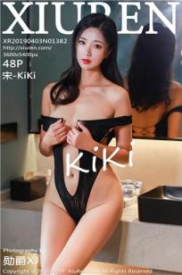 女神模特宋-Kiki 妩媚和服开胸蕾丝