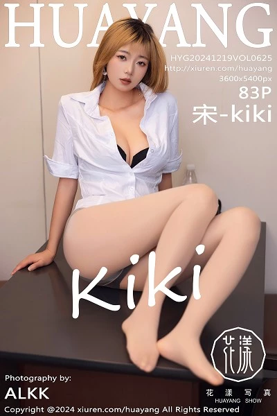 [HuaYang]高清写真图 2024.12.19 VOL.625 宋-kiki 美腿丝袜