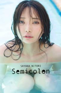 似鳥沙也加 - Semicolon 日本性感女神家居内衣私房照写真